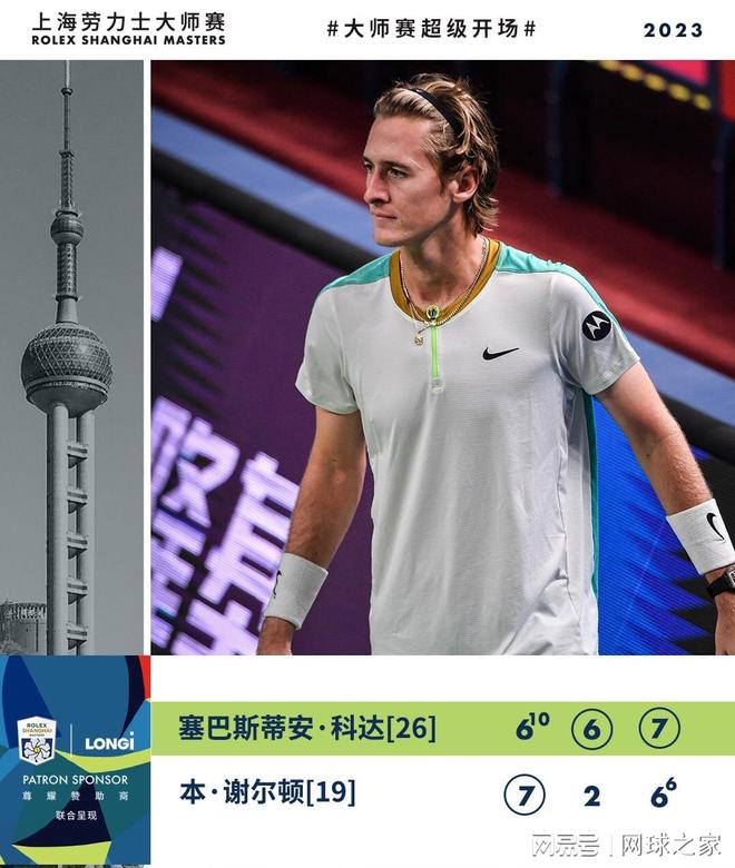 一成功路径 一成功路径