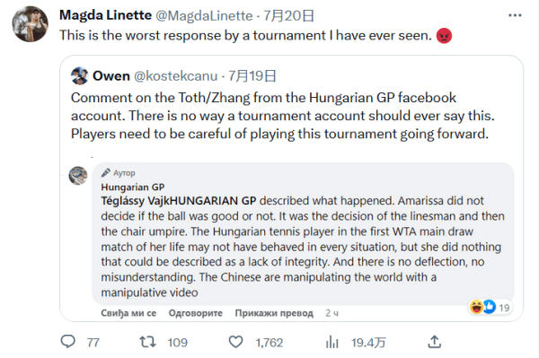 效率注入新 效率注入新