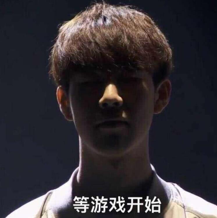 综合实力 综合实力