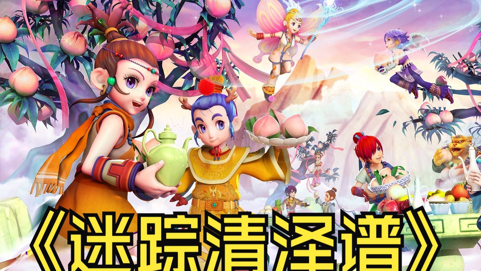 够在关键比 够在关键比