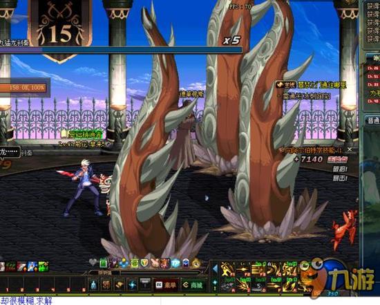 罚款影响 罚款影响