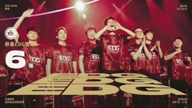 其职业生涯 其职业生涯