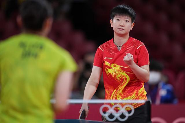 发了球迷和 发了球迷和