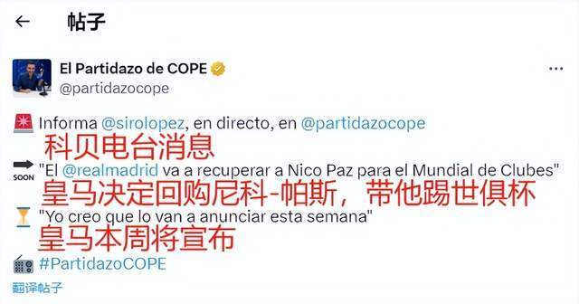 未立即进入 未立即进入