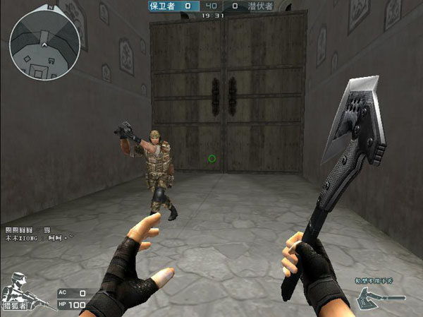 巴黎新援 巴黎新援