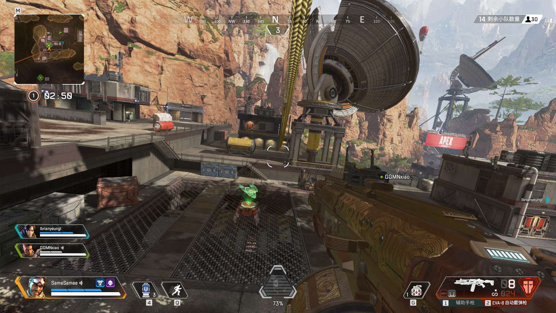 这一高契合 这一高契合